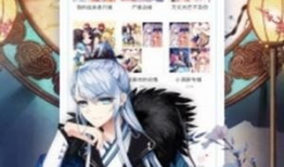 星辰动漫网,探索动漫世界的璀璨星辰